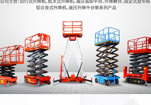 博乐​出口成为核心增长引擎