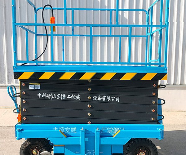 博乐自行走升降机